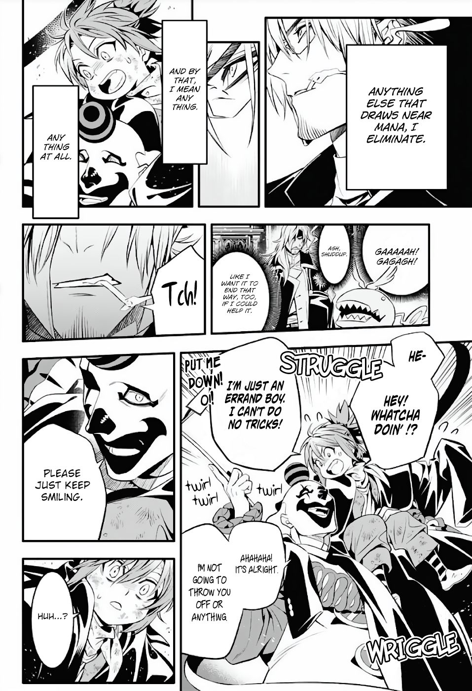 Page 4 of Chapter 237