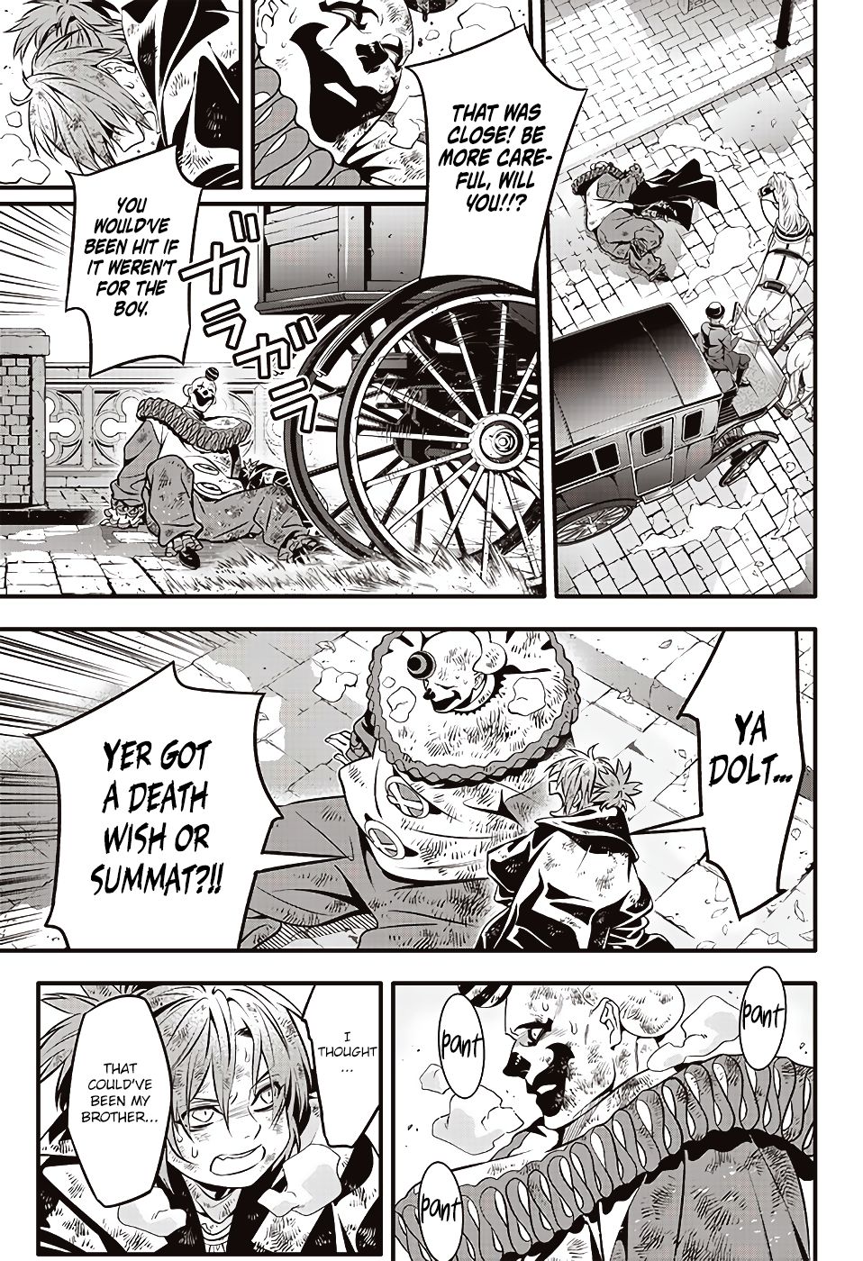 Page 5 of Chapter 238