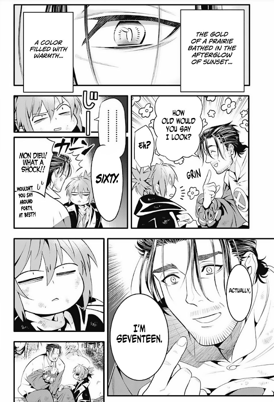 Page 8 of Chapter 238