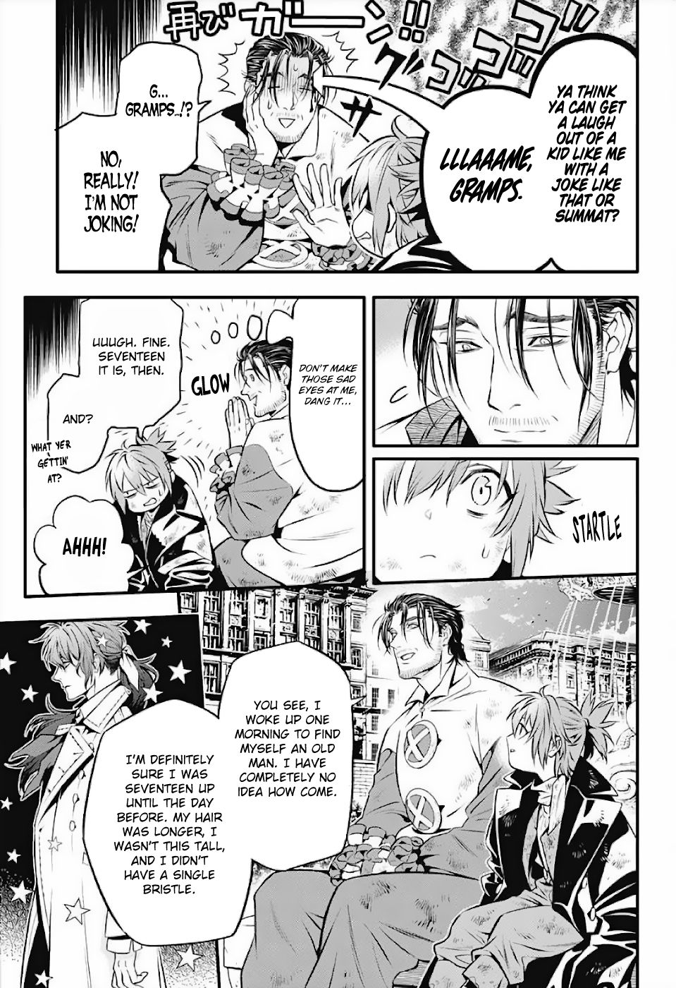 Page 9 of Chapter 238
