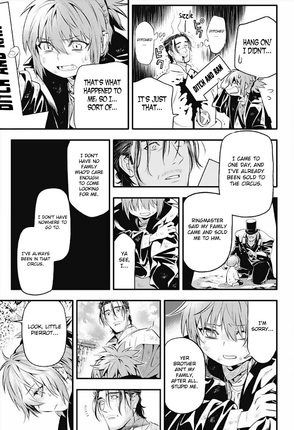 Page 13 of Chapter 238