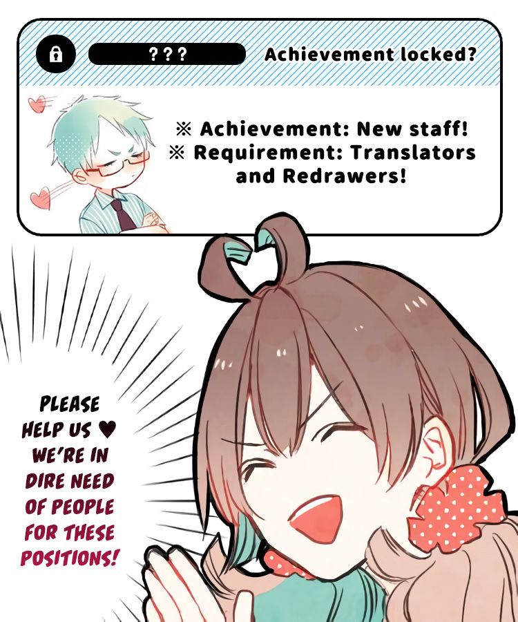 Page 17 of Chapter 238