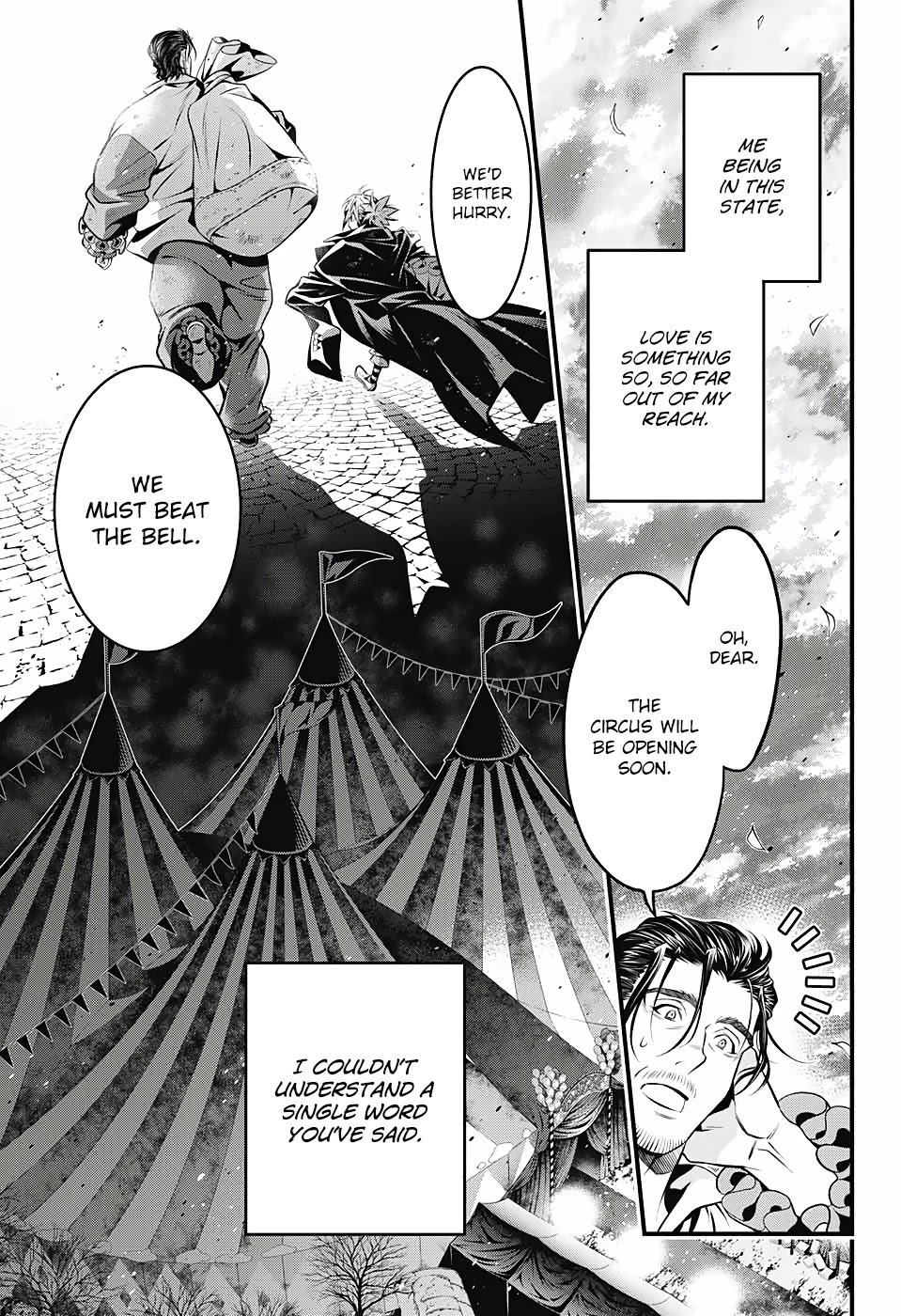 Page 5 of Chapter 239