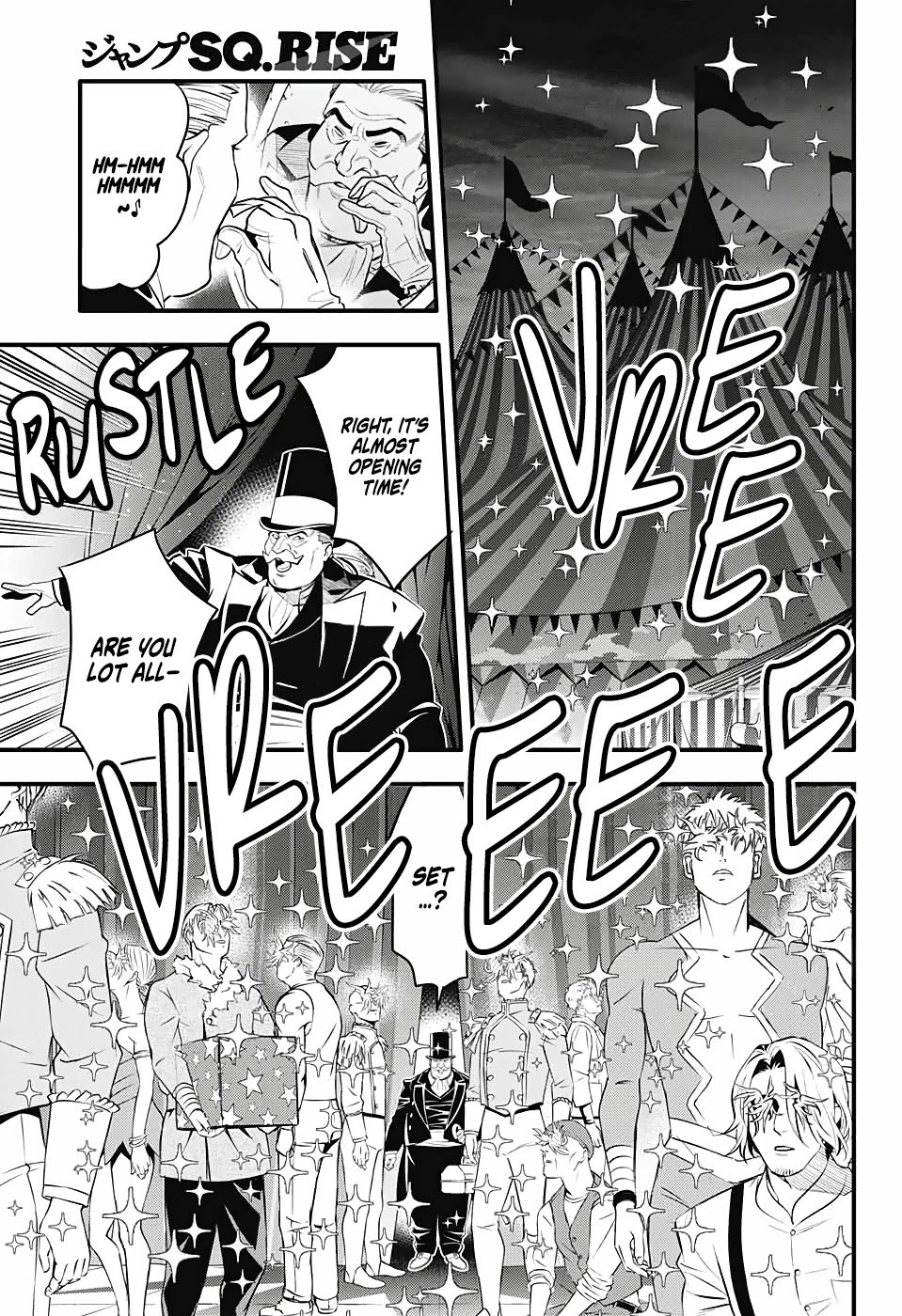 Page 15 of Chapter 239