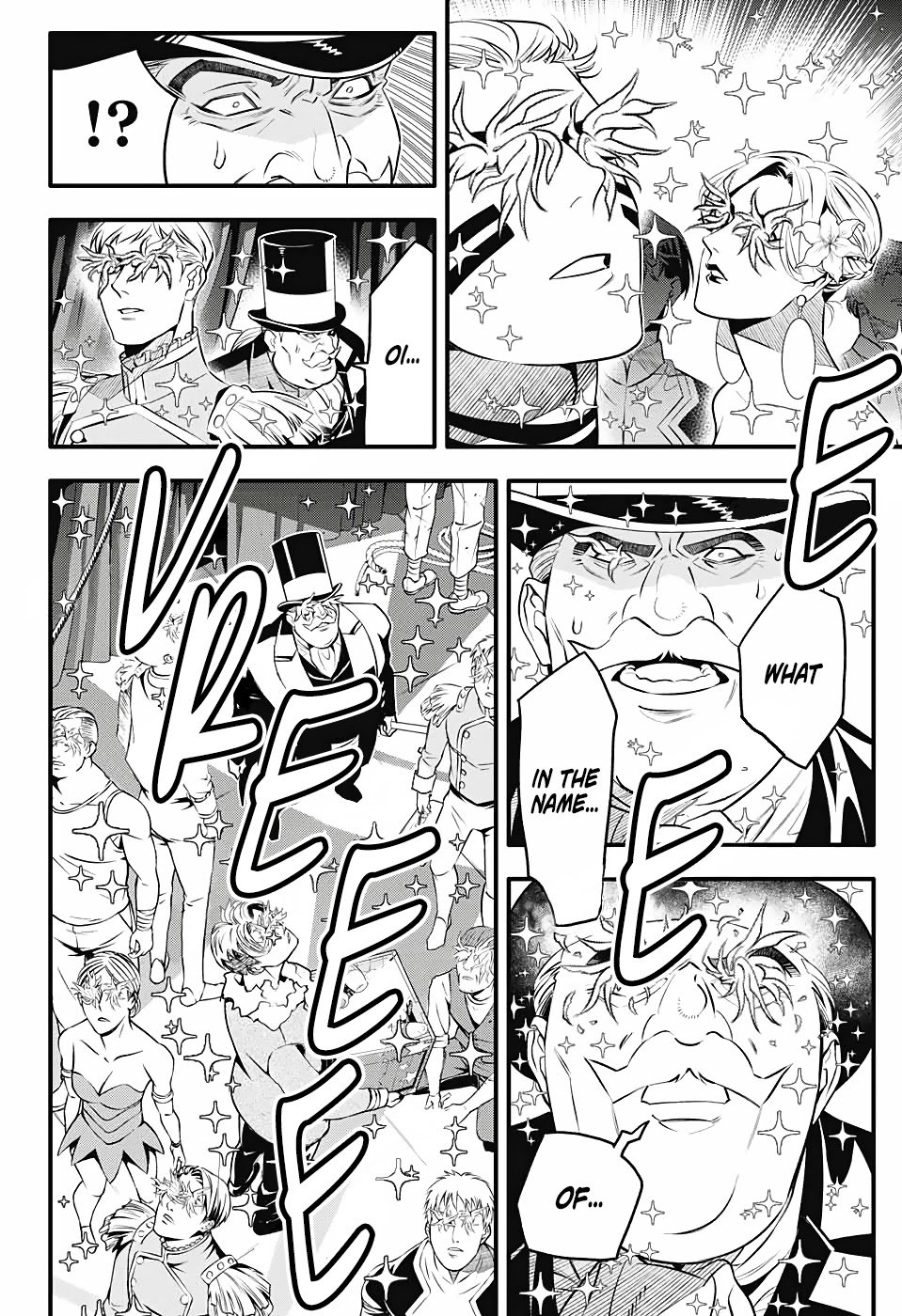 Page 16 of Chapter 239
