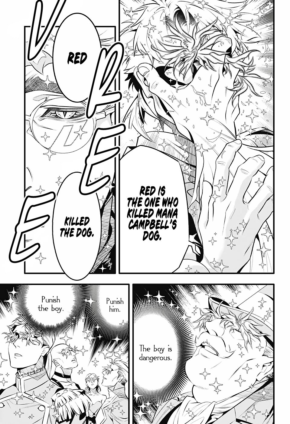Page 17 of Chapter 239