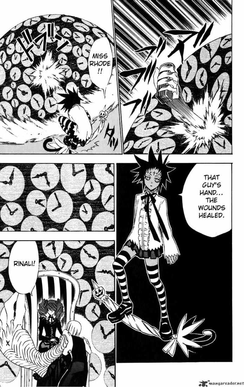 Page 10 of Chapter 24