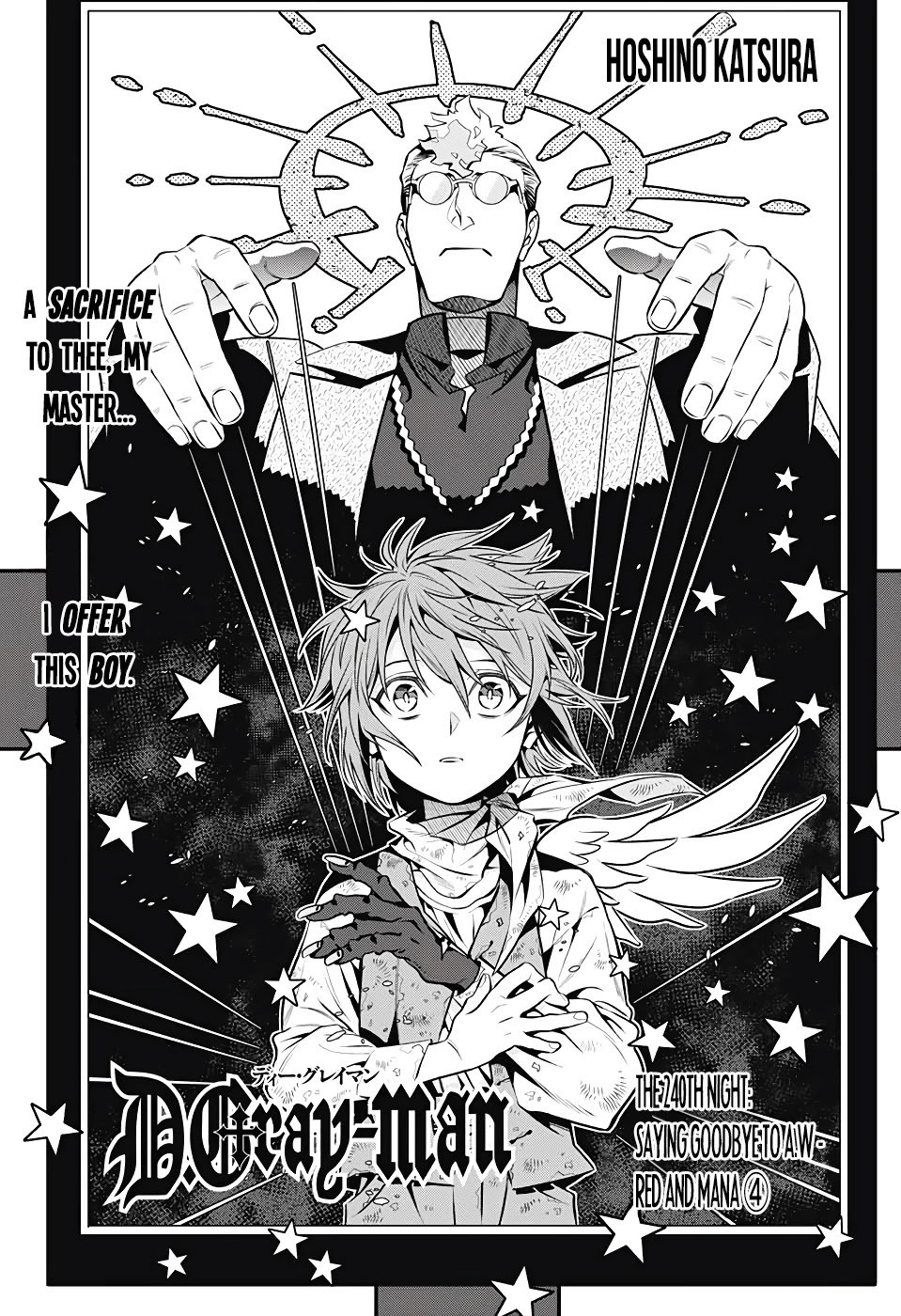 Page 7 of Chapter 240