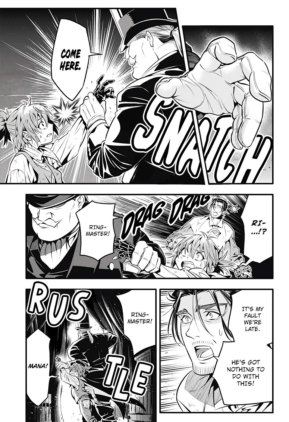 Page 11 of Chapter 240