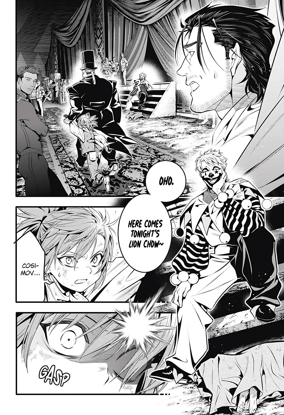 Page 12 of Chapter 240