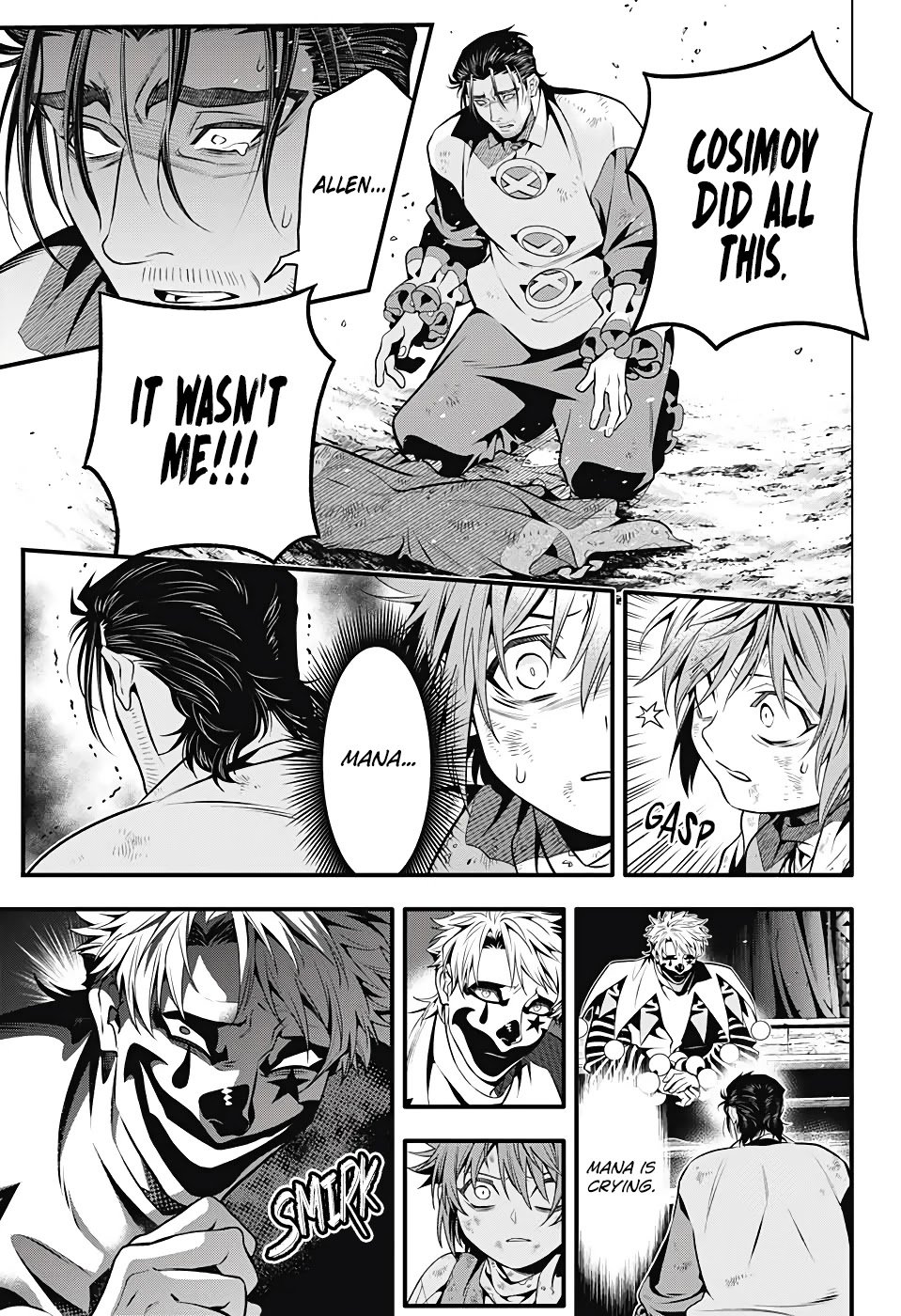 Page 17 of Chapter 240