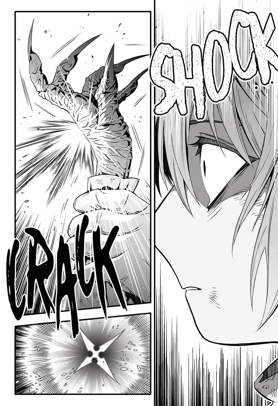 Page 18 of Chapter 240