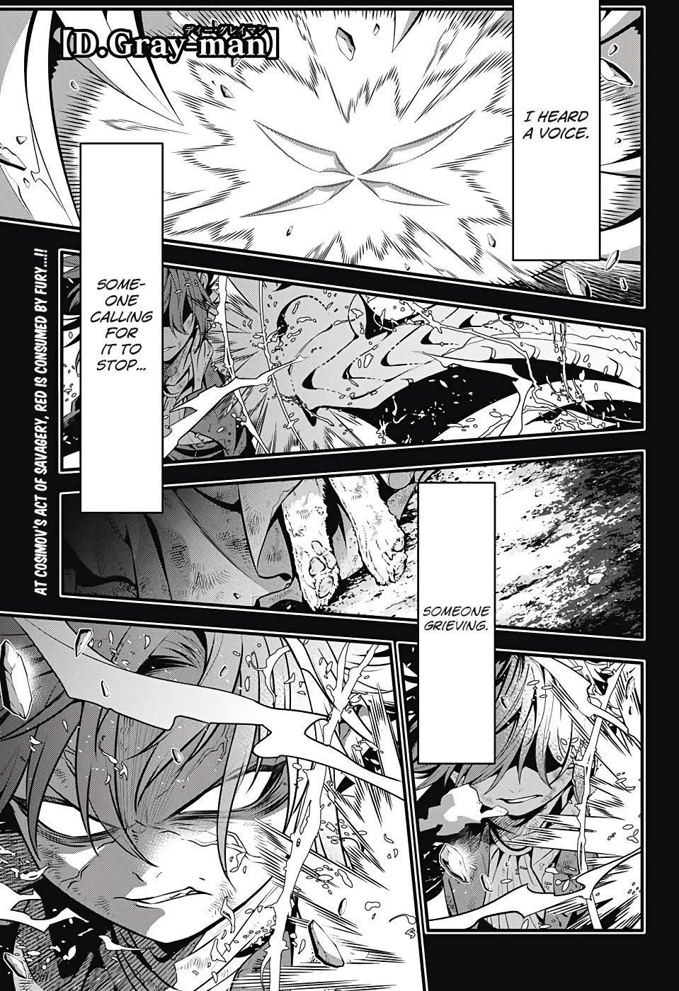 Page 2 of Chapter 241