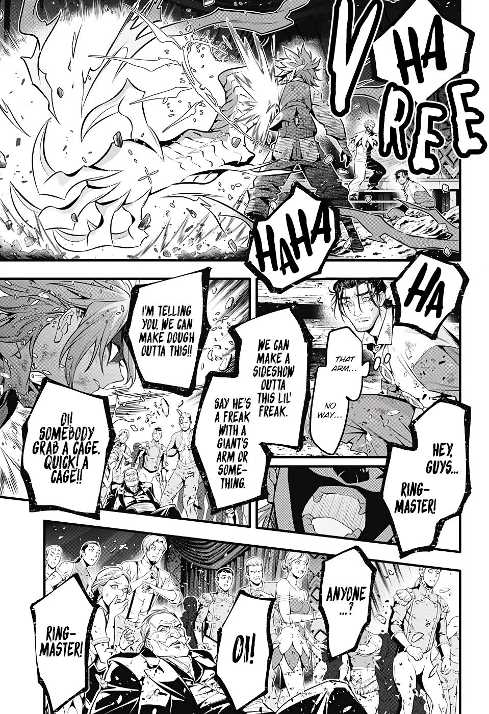Page 5 of Chapter 241