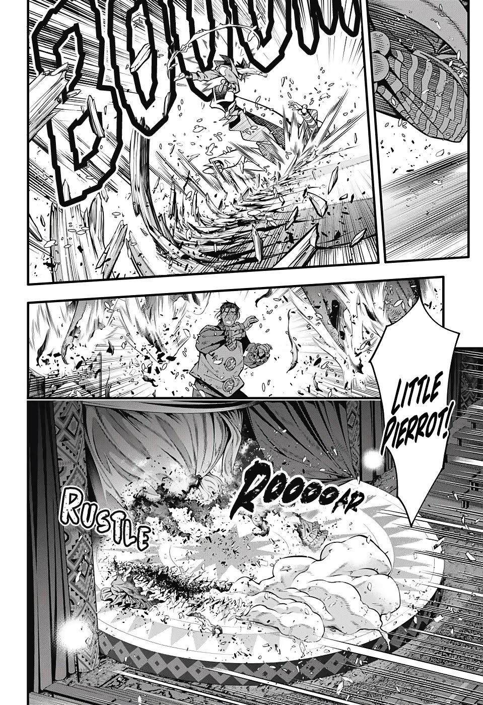 Page 8 of Chapter 241
