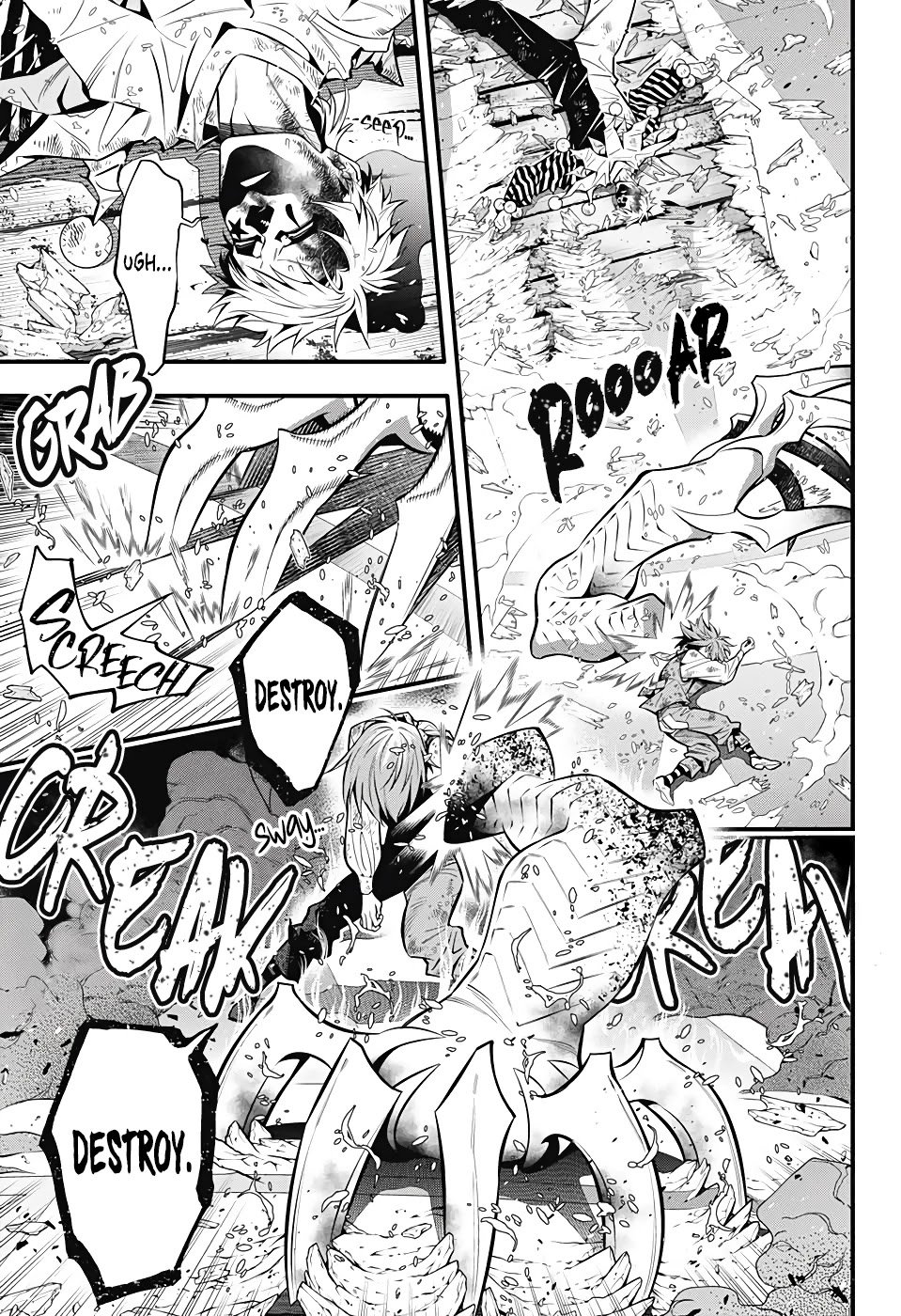 Page 9 of Chapter 241