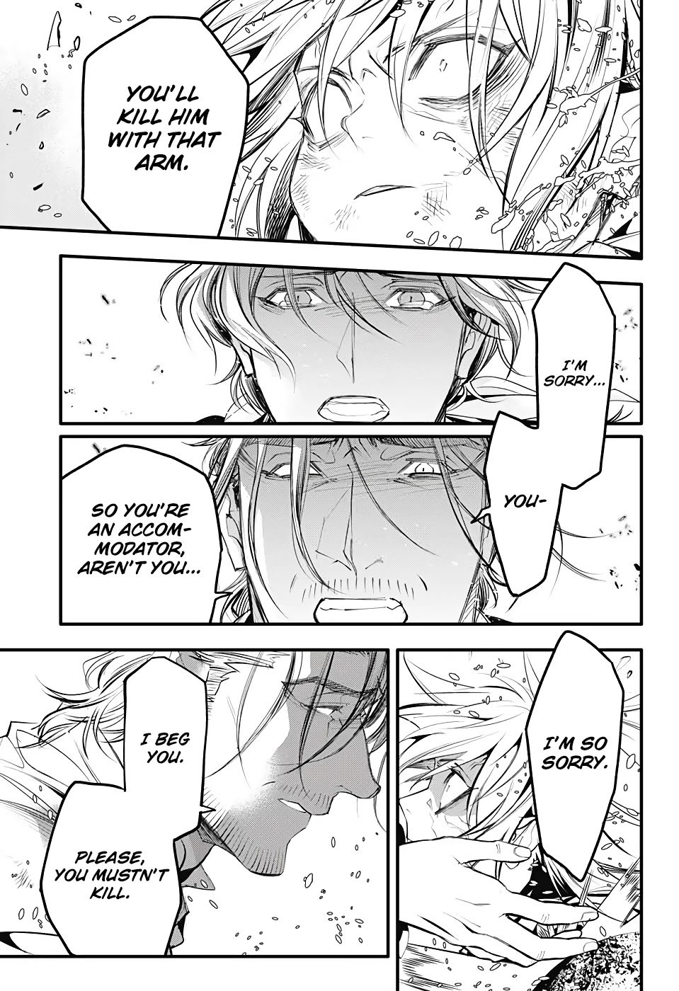 Page 11 of Chapter 241