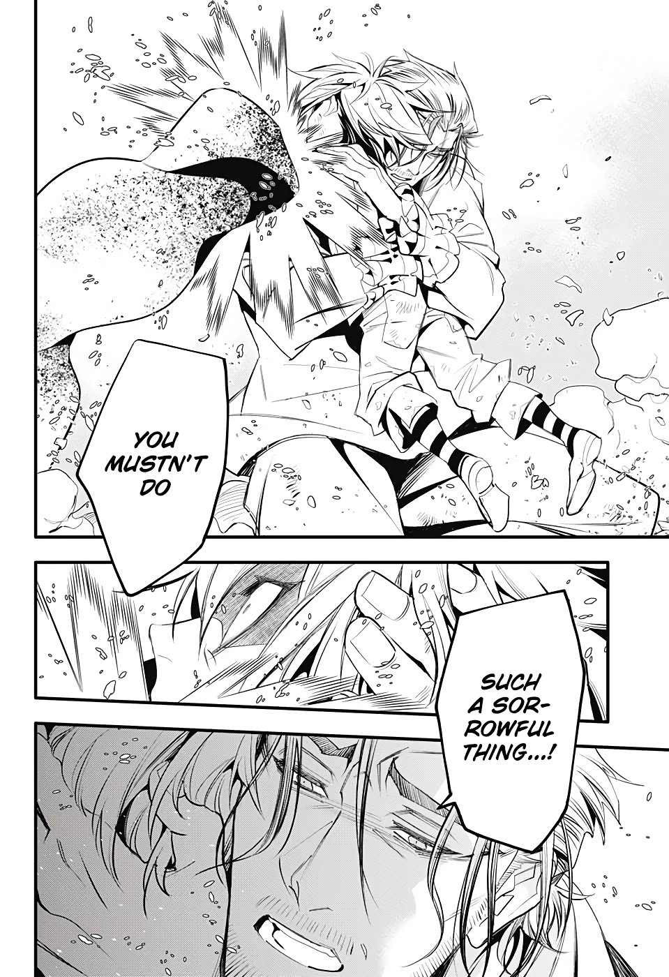 Page 12 of Chapter 241