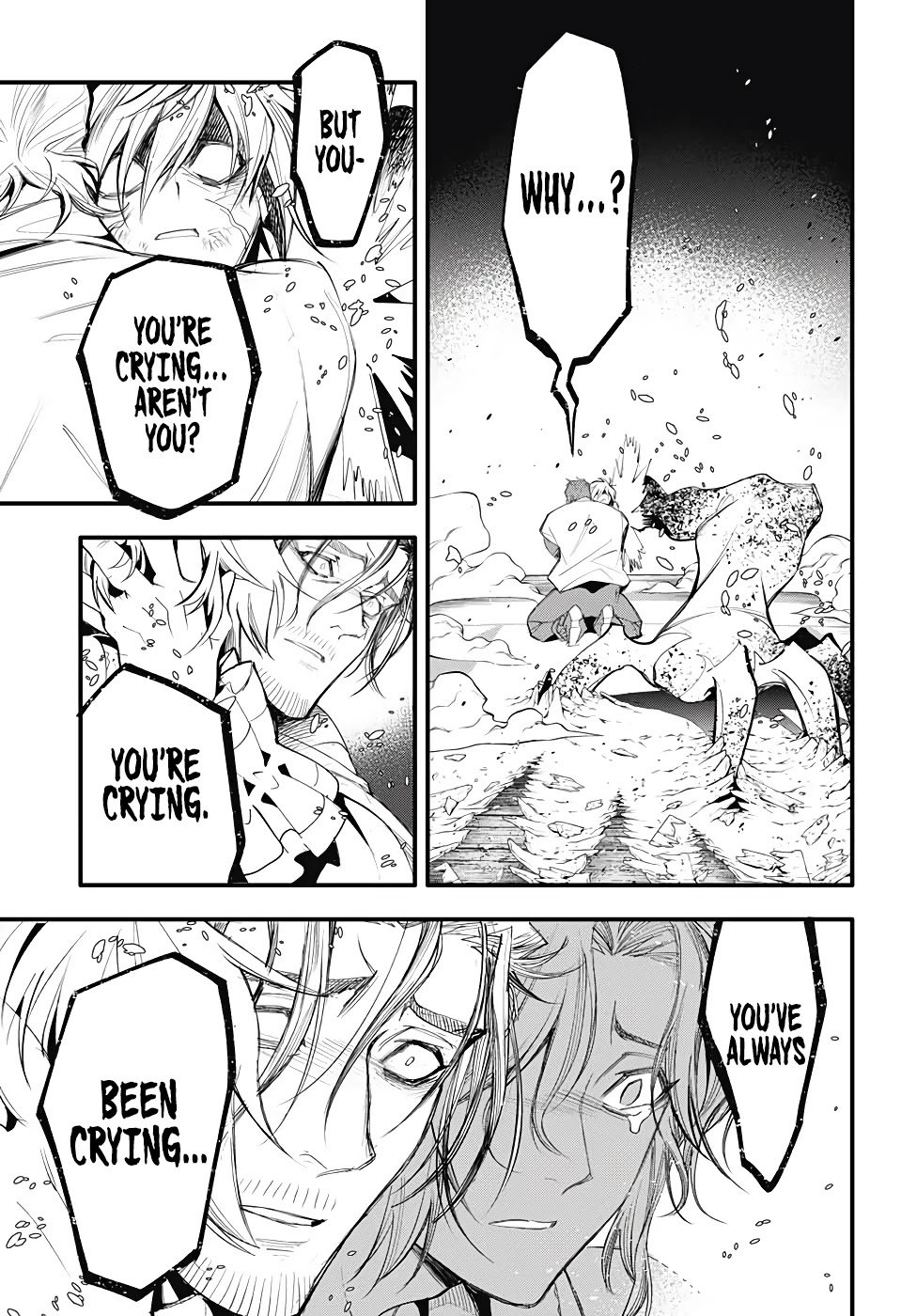 Page 13 of Chapter 241