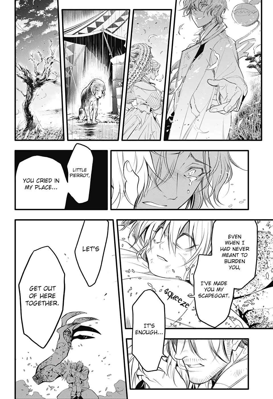 Page 14 of Chapter 241