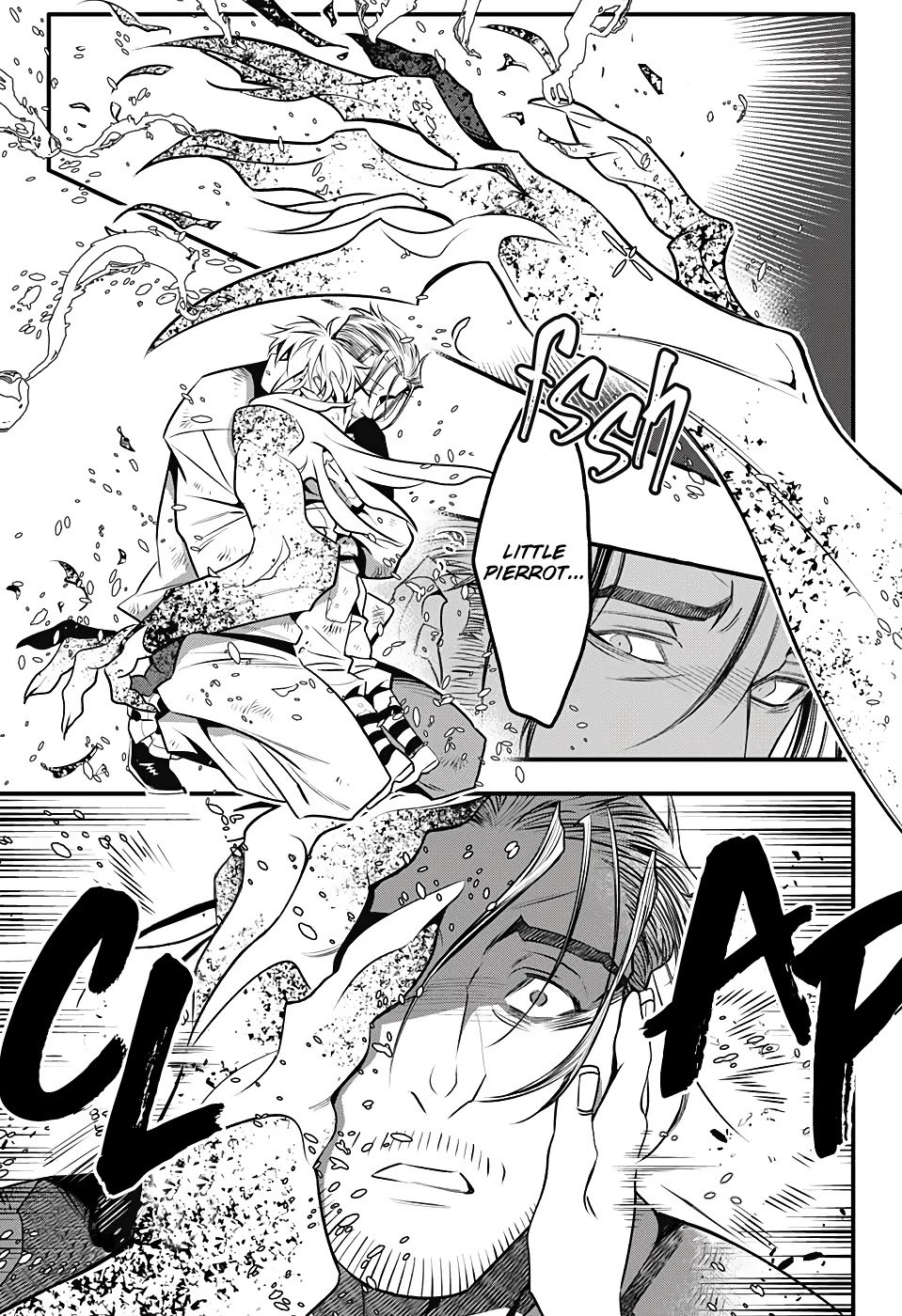 Page 15 of Chapter 241