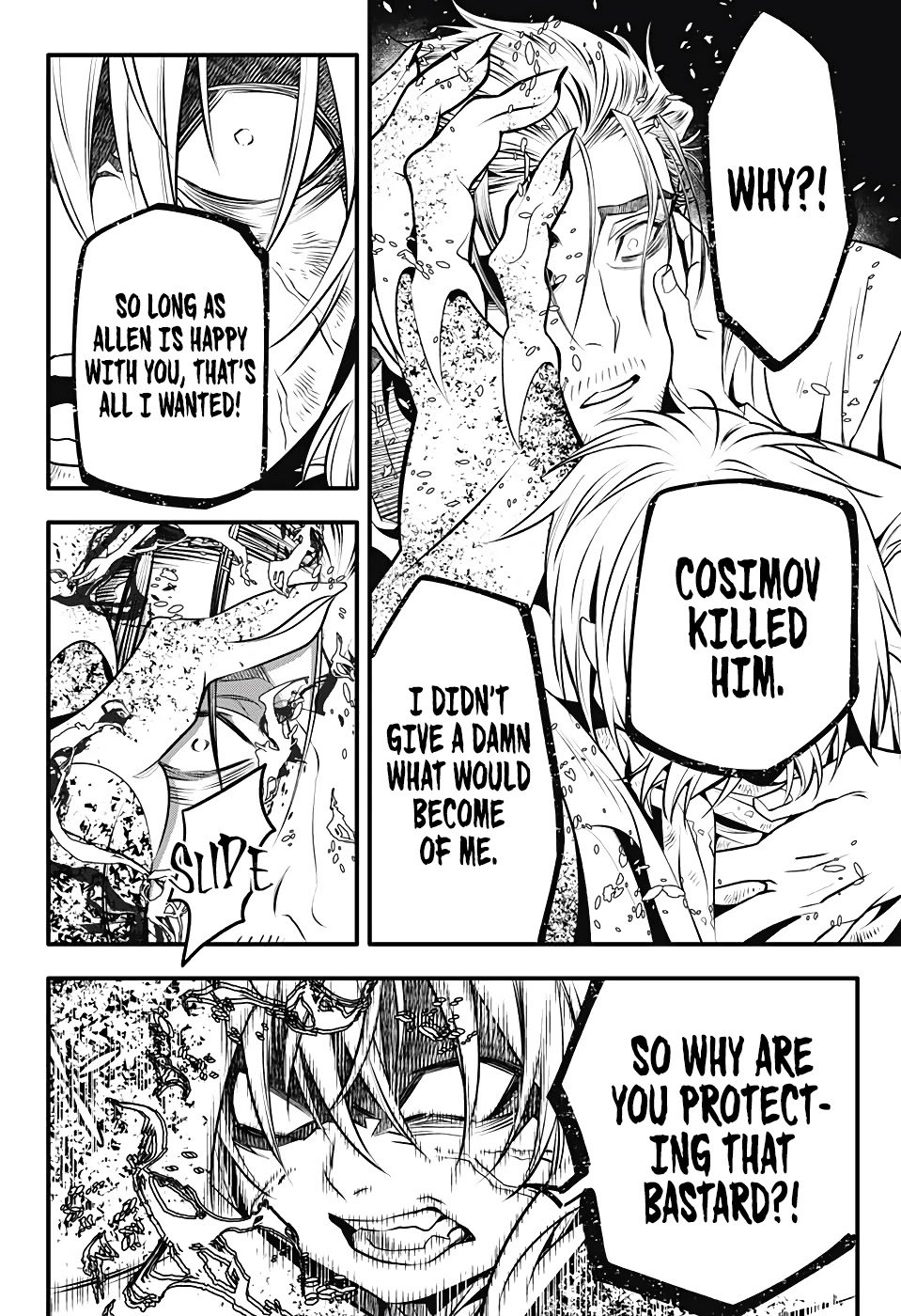 Page 16 of Chapter 241