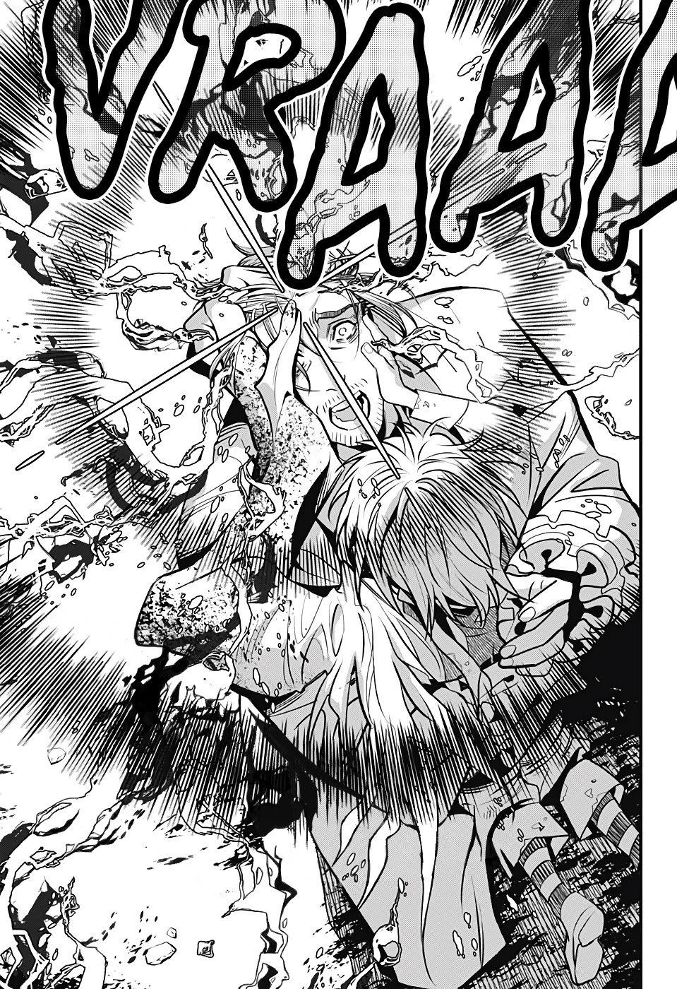 Page 17 of Chapter 241