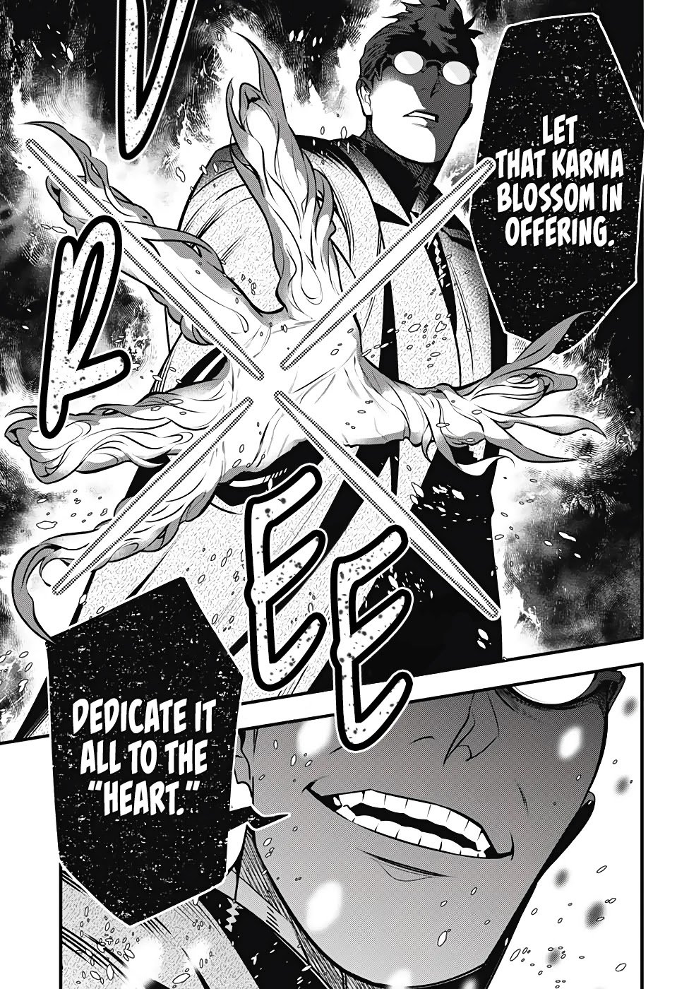 Page 19 of Chapter 241