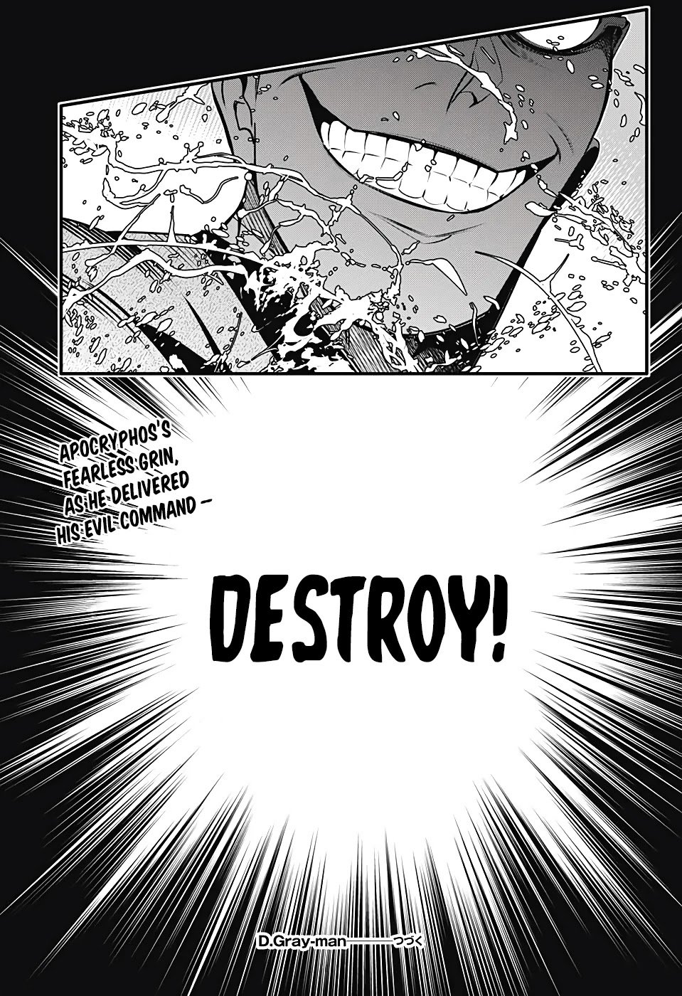 Page 23 of Chapter 241