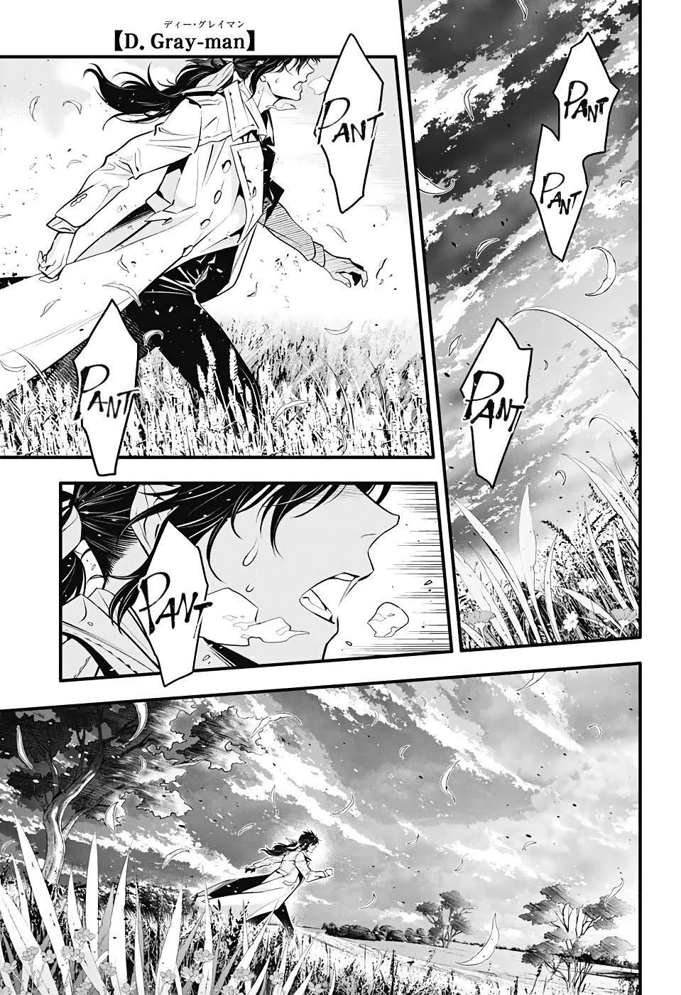 Page 3 of Chapter 242