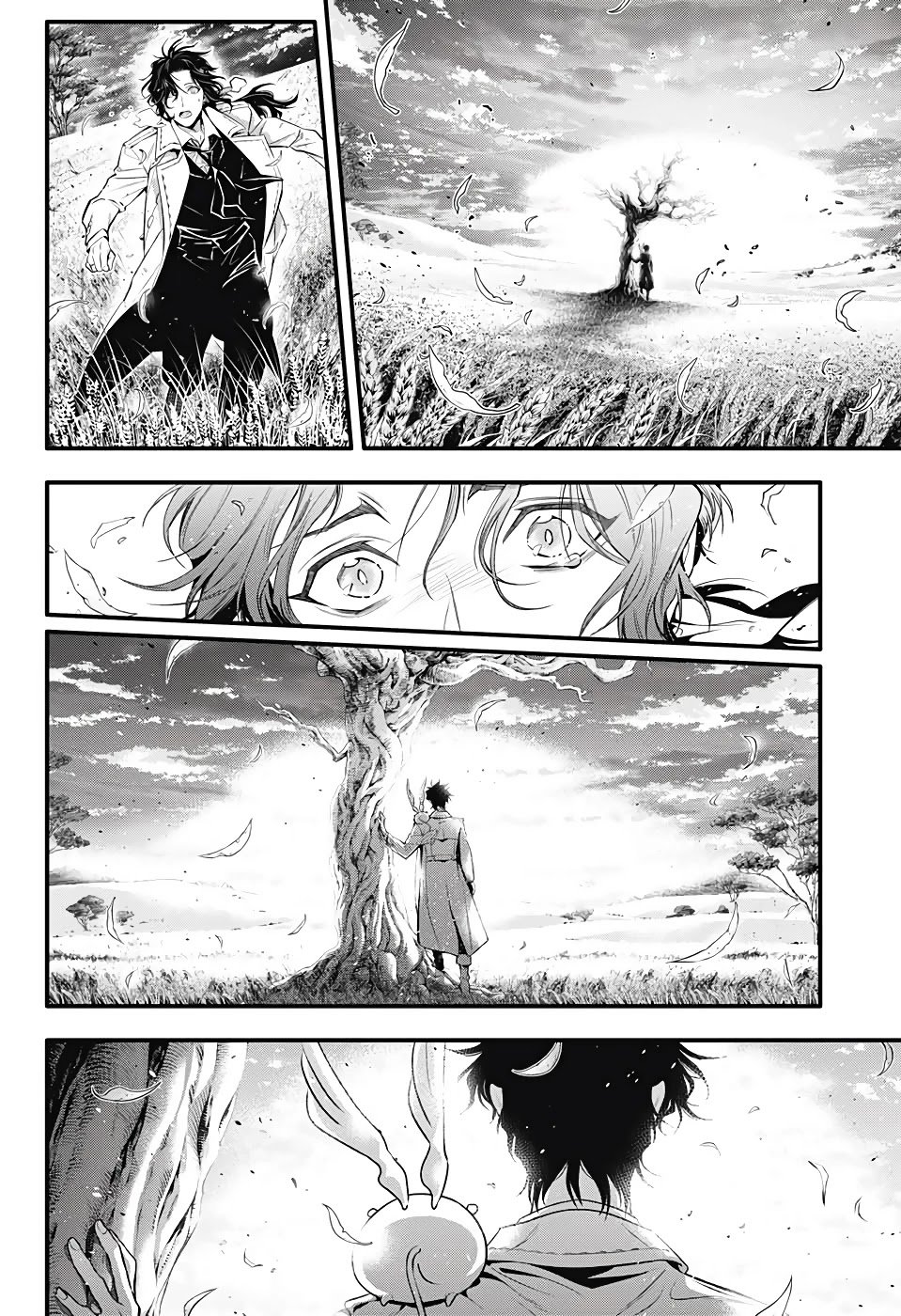 Page 4 of Chapter 242