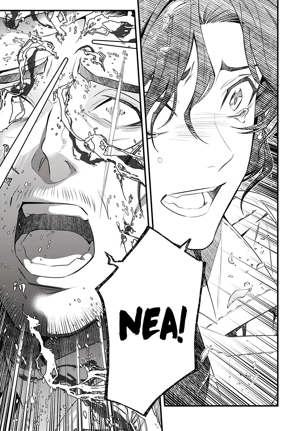 Page 5 of Chapter 242