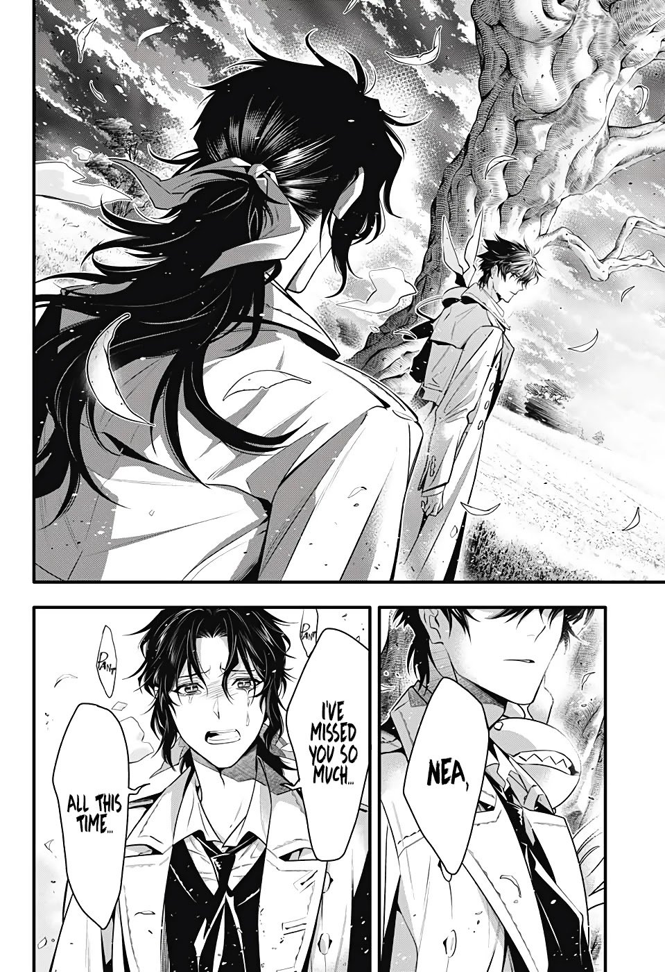 Page 6 of Chapter 242