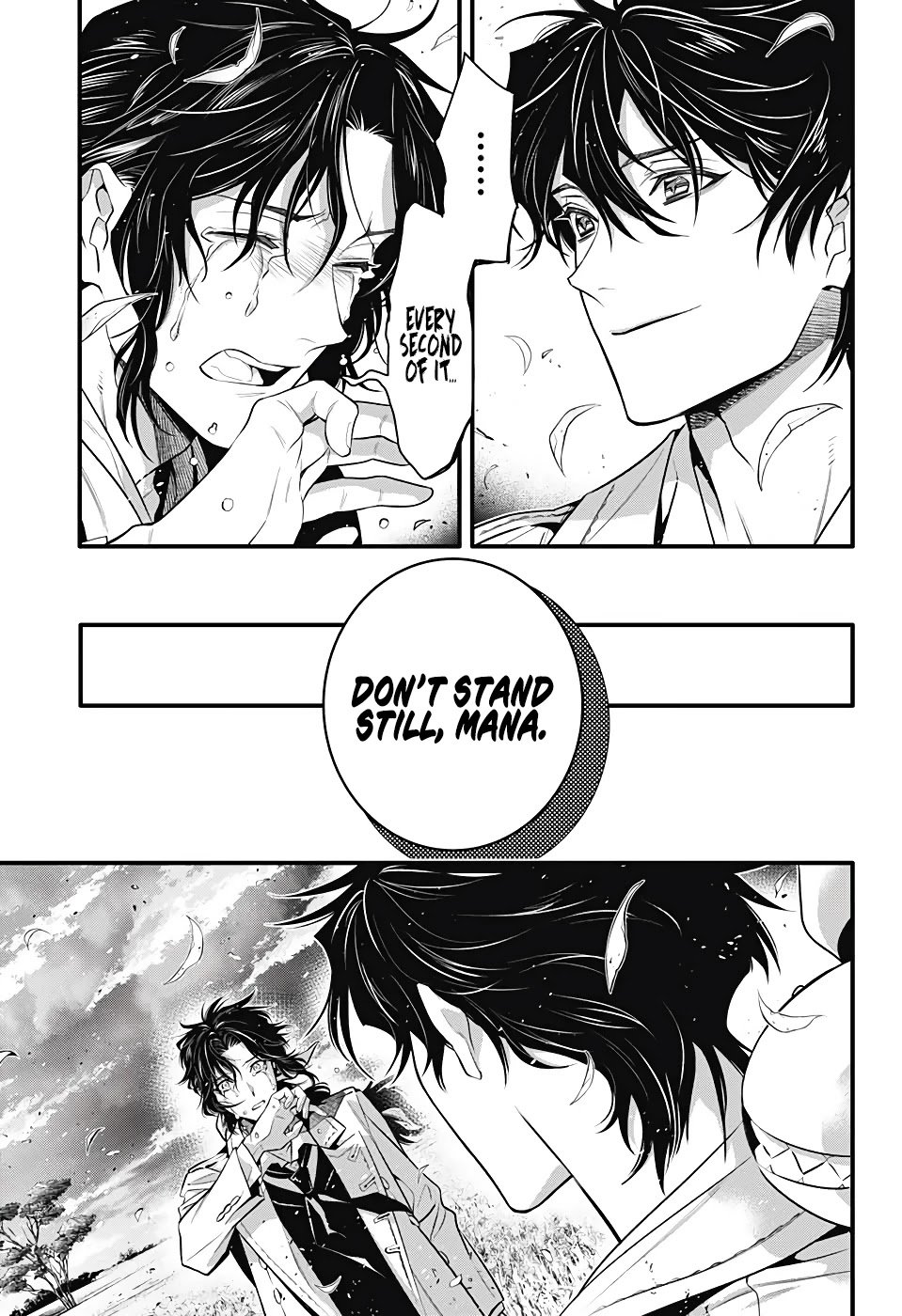 Page 7 of Chapter 242