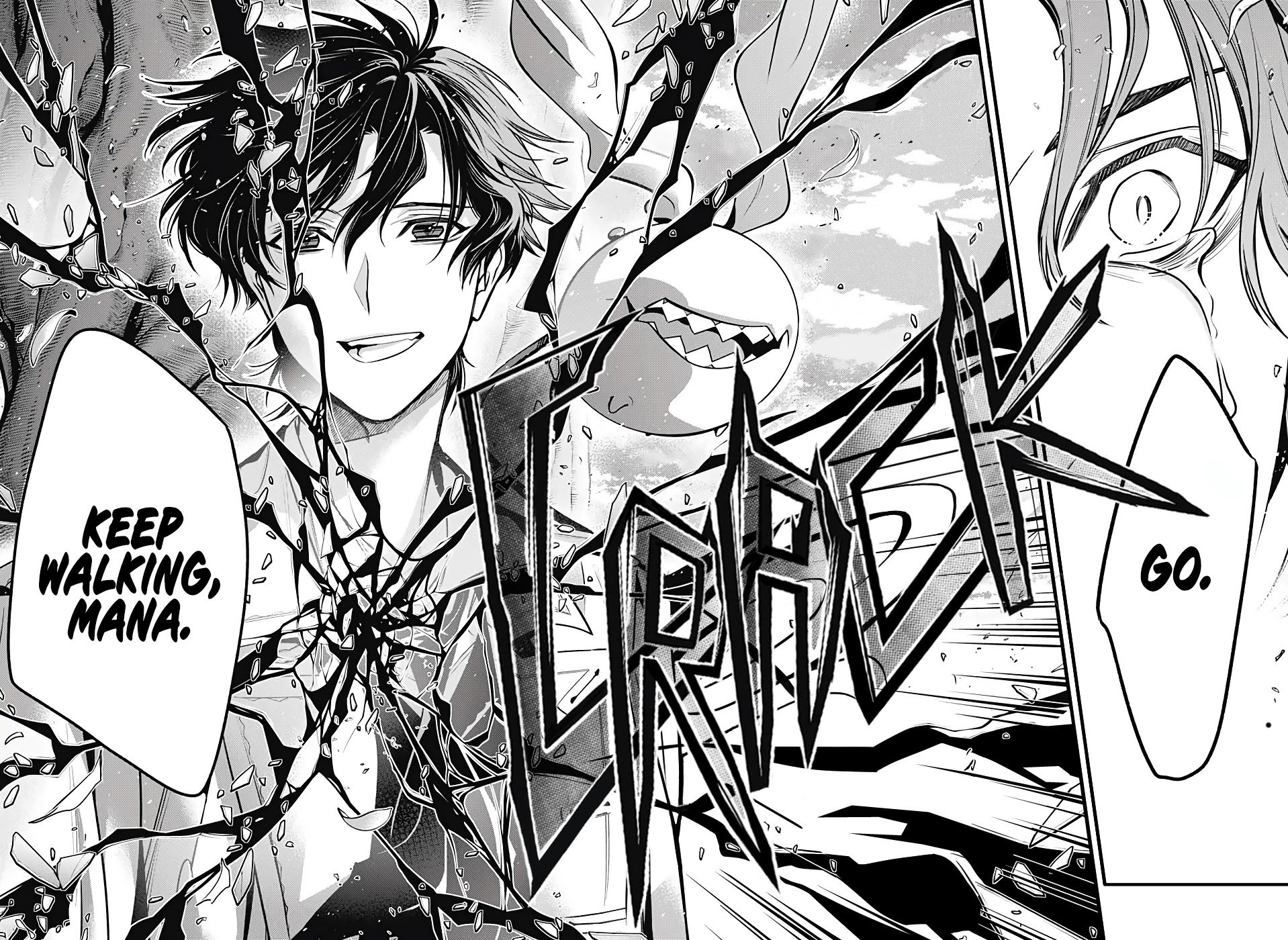Page 8 of Chapter 242