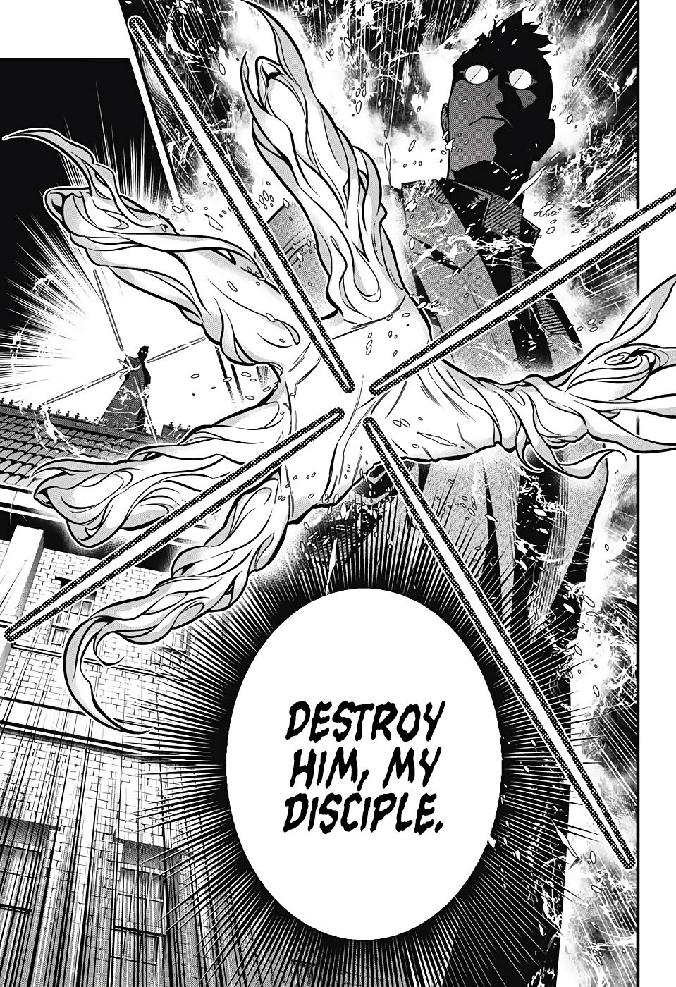 Page 10 of Chapter 242