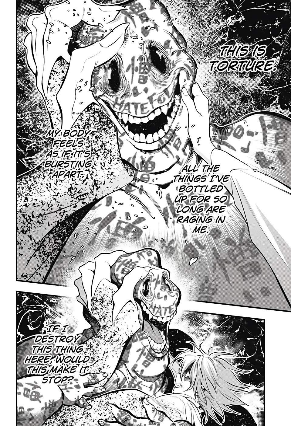 Page 13 of Chapter 242