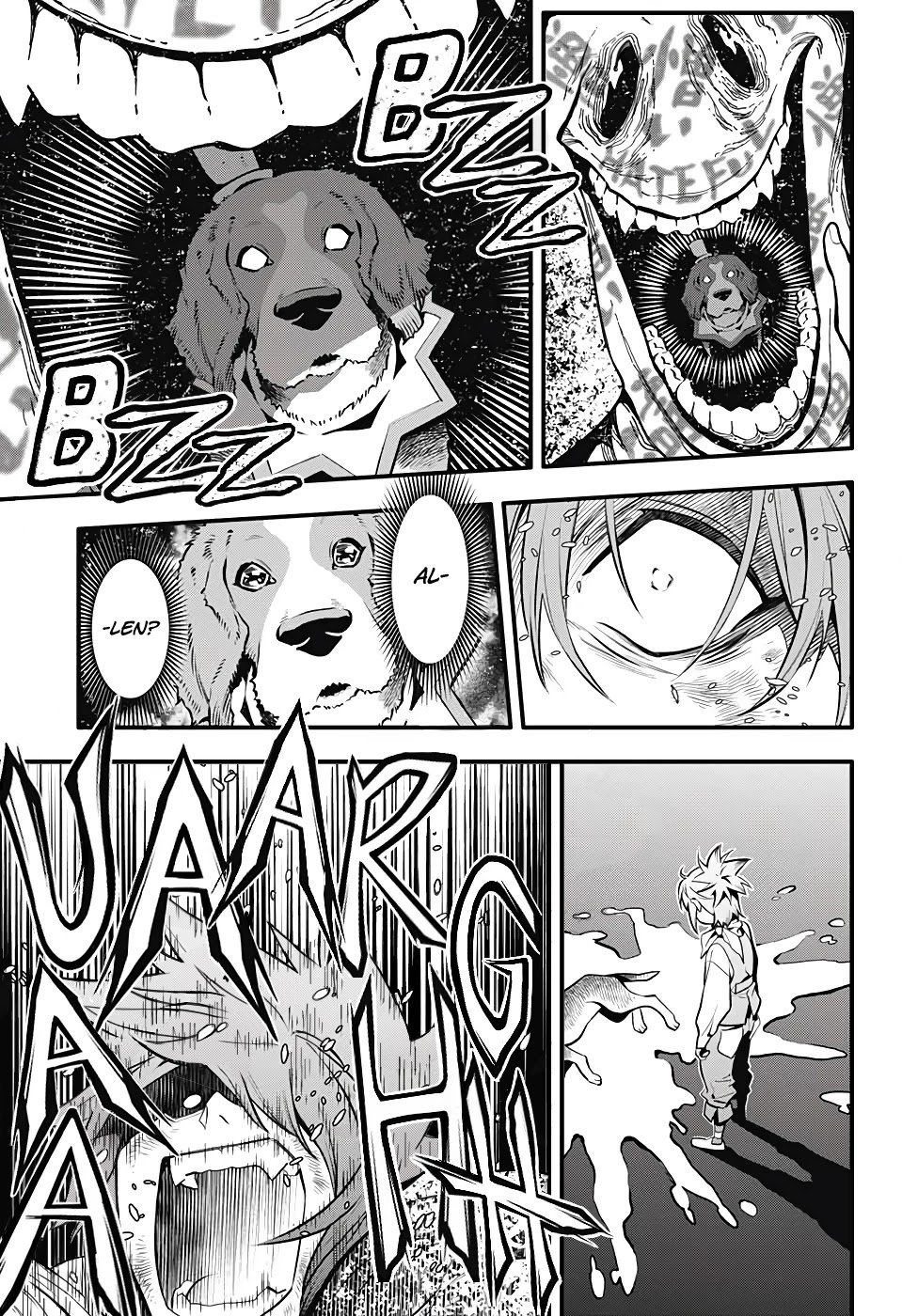 Page 14 of Chapter 242