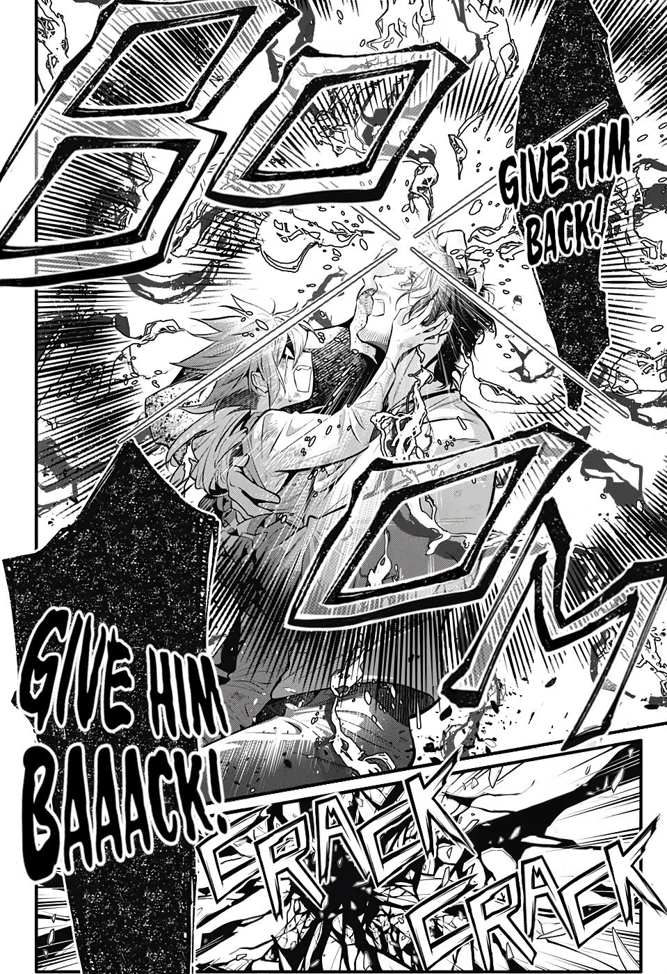 Page 15 of Chapter 242