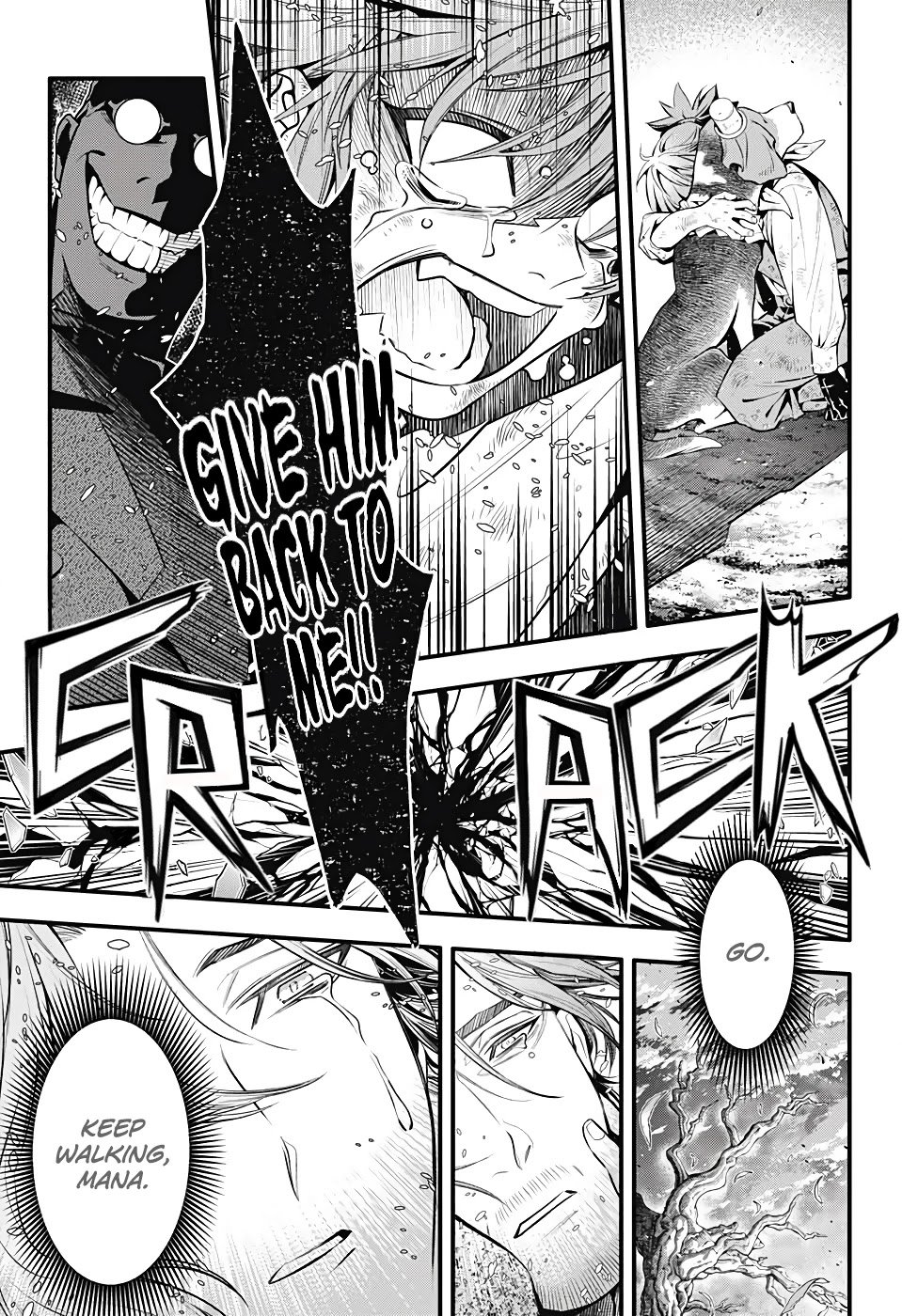 Page 16 of Chapter 242