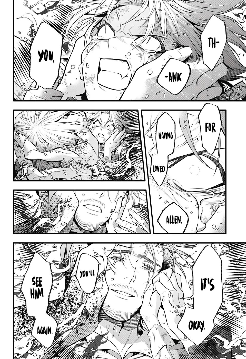 Page 17 of Chapter 242