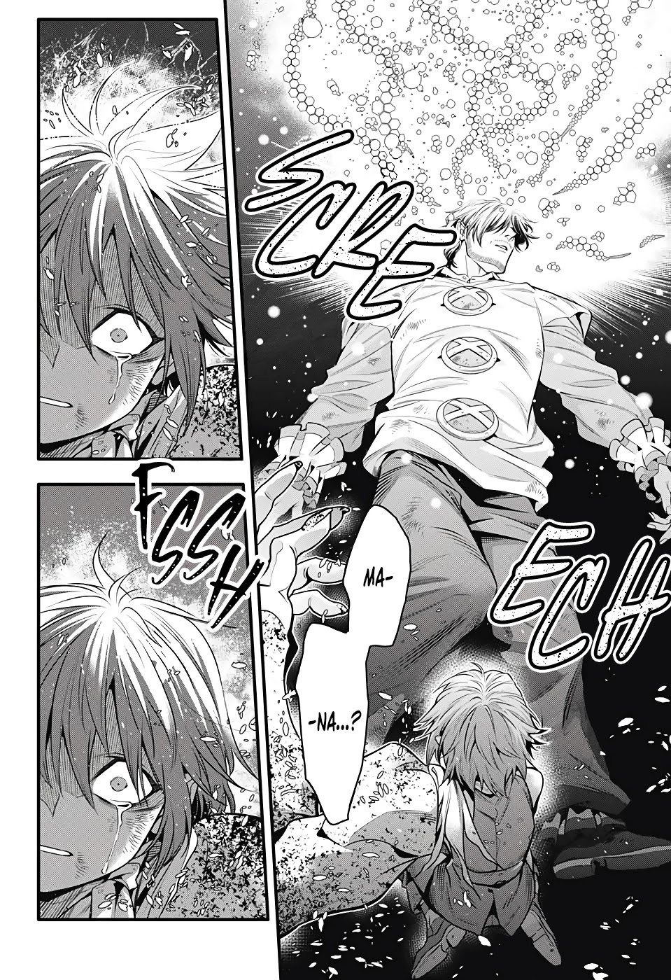 Page 5 of Chapter 243