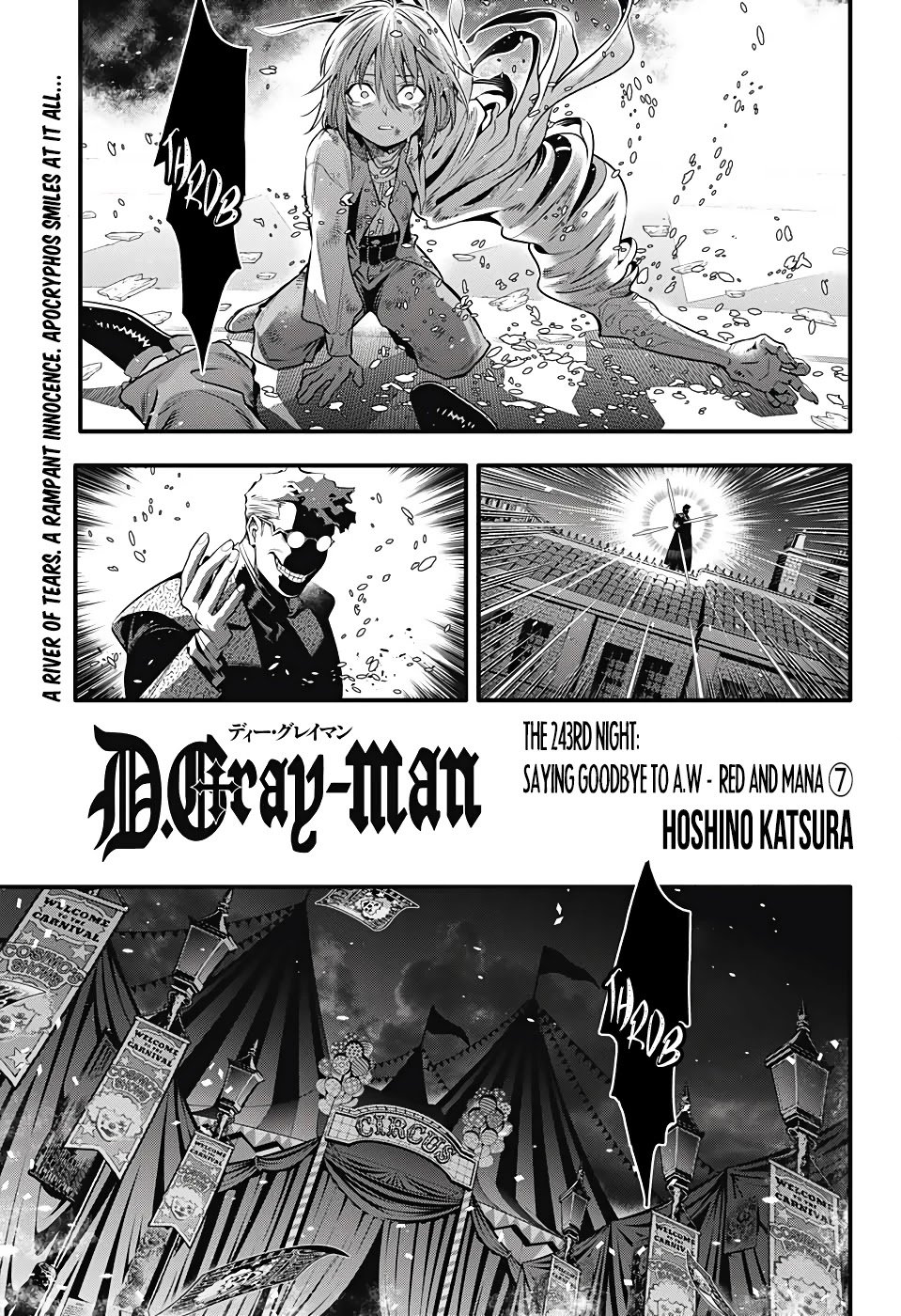 Page 6 of Chapter 243