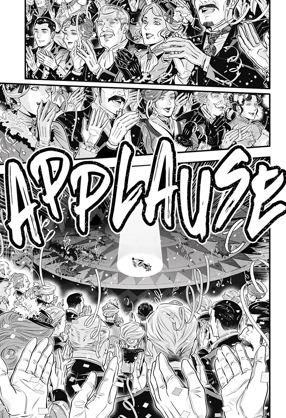 Page 8 of Chapter 243