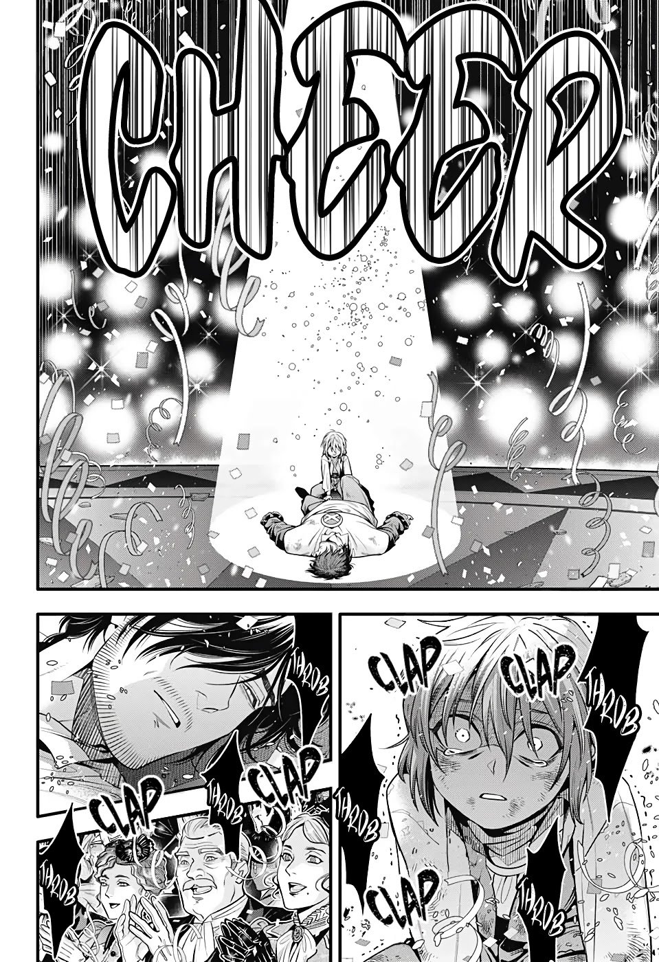 Page 9 of Chapter 243