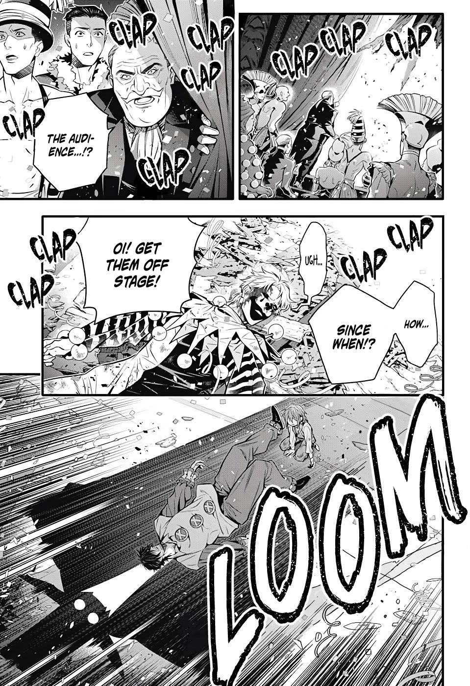 Page 10 of Chapter 243