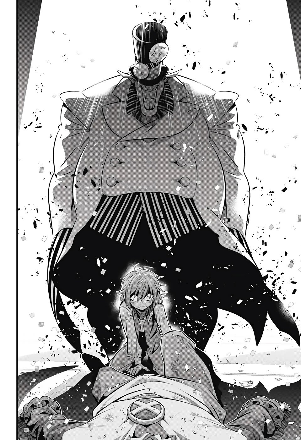 Page 12 of Chapter 243