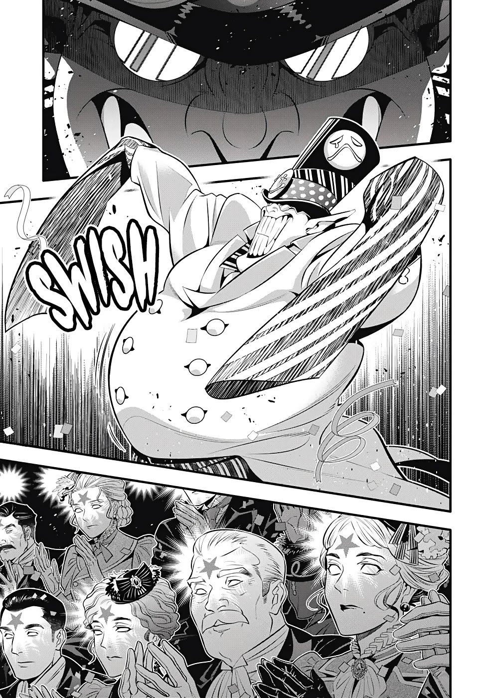 Page 13 of Chapter 243