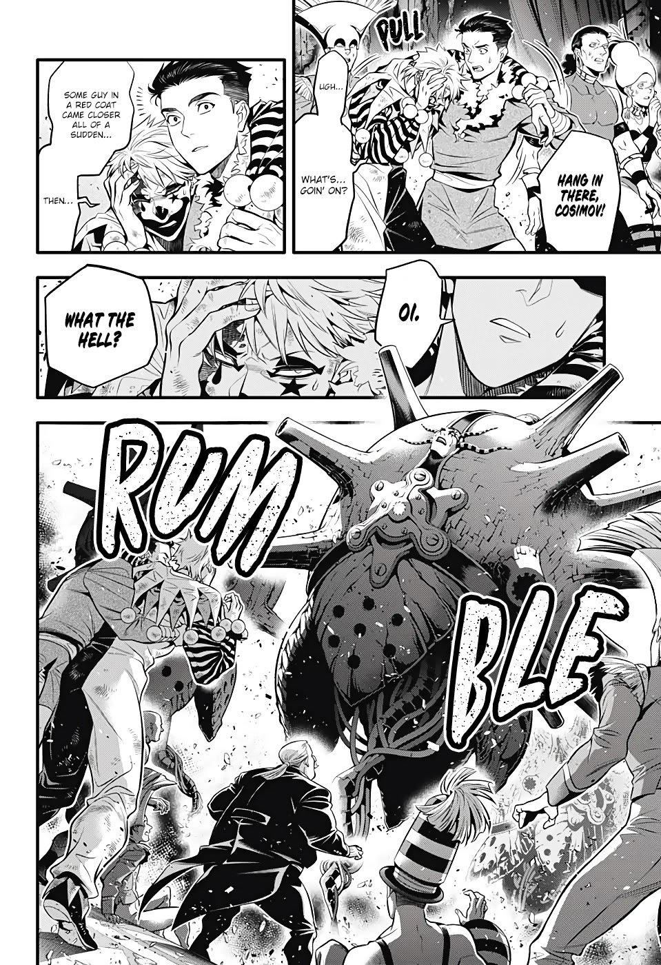 Page 17 of Chapter 243