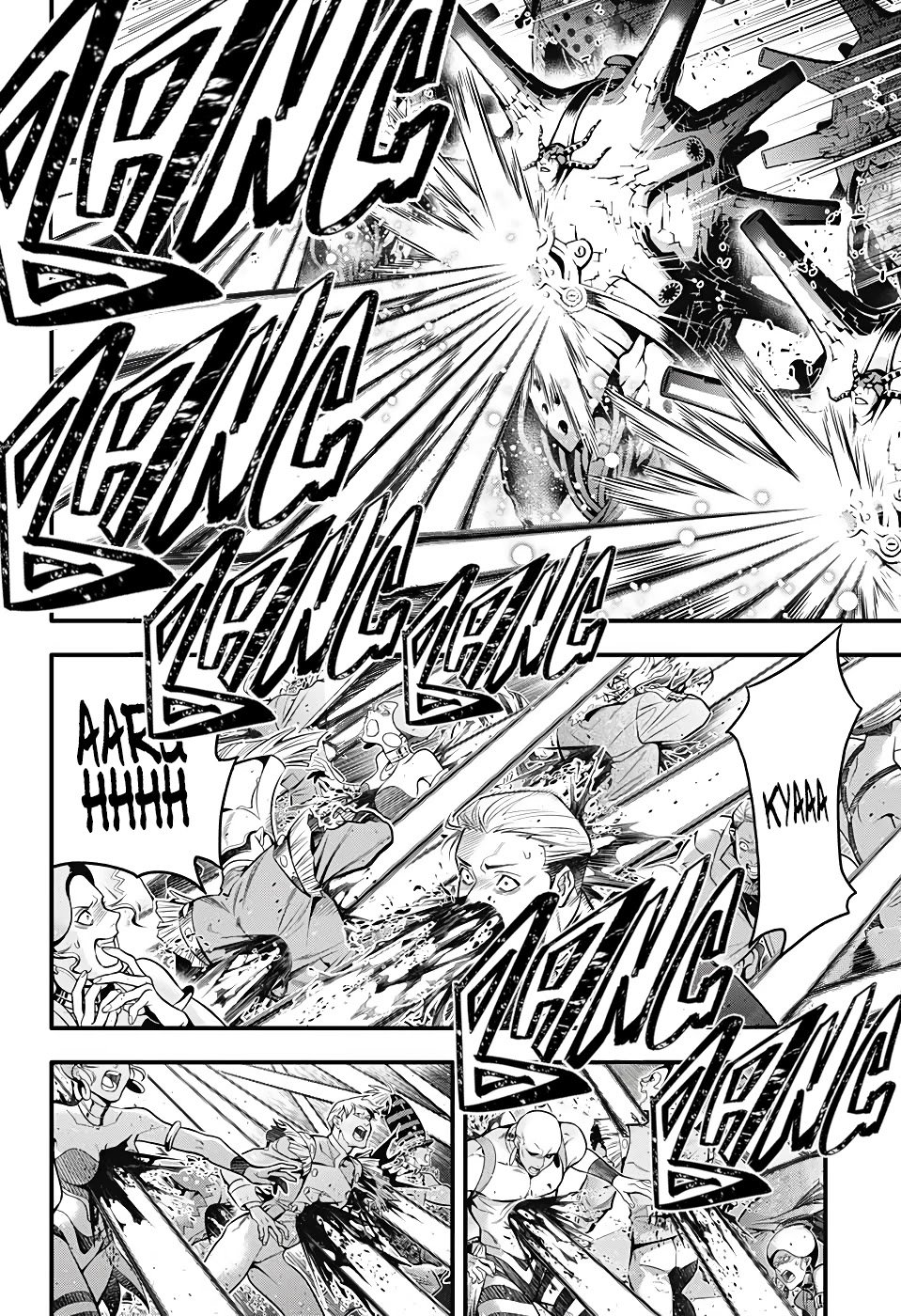 Page 21 of Chapter 243